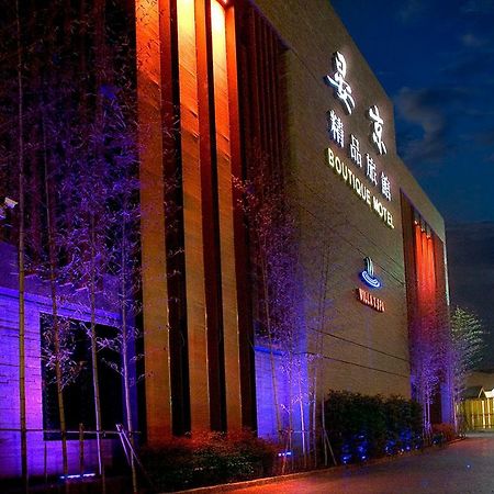 Yen Jim Boutique Motel La Đông Ngoại thất bức ảnh