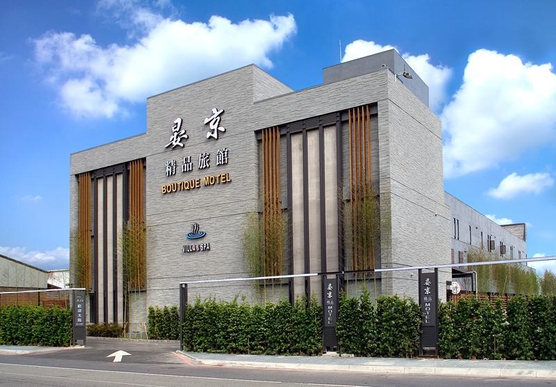Yen Jim Boutique Motel La Đông Ngoại thất bức ảnh