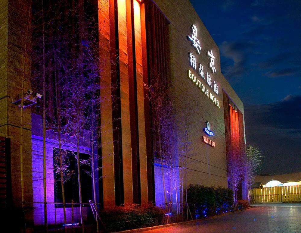 Yen Jim Boutique Motel La Đông Ngoại thất bức ảnh